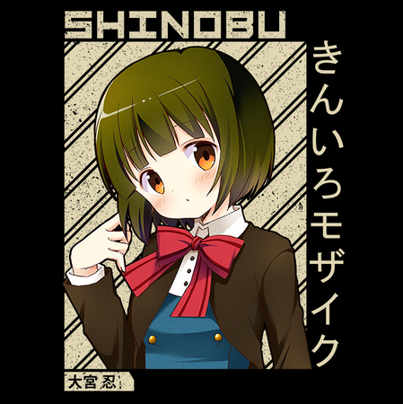 Koszulka Czarna Kinmoza! WYBIERZ KOLOR KOSZULKI I FASON