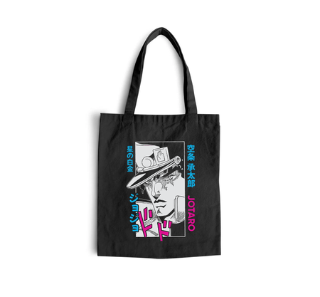 Torba z uszami z JOJO's Bizarre Adventure