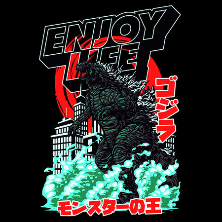 Koszulka Biała - Godzilla - WYBIERZ KOLOR KOSZULKI I FASON