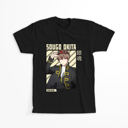 Koszulka Czarna Gintama WYBIERZ KOLOR KOSZULKI I FASON