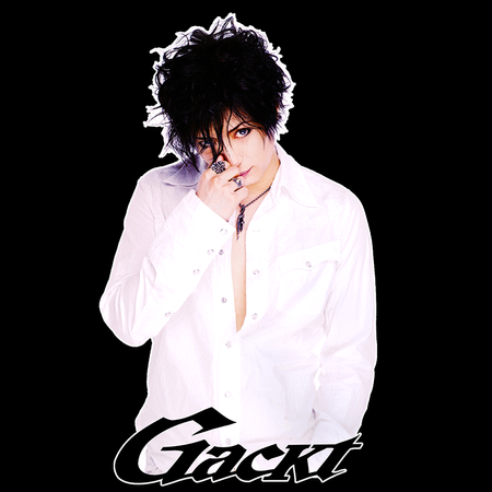 Torba z uszami z Gackt