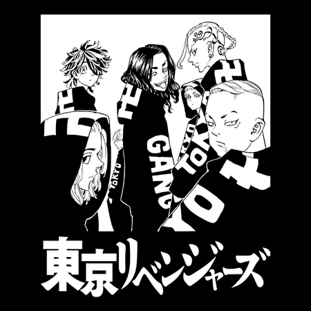Koszulka Czarna Tokyo Revengers WYBIERZ KOLOR KOSZULKI I FASON