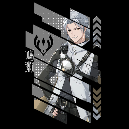 Koszulka Czarna Wuthering Waves - WYBIERZ FASON I KOLOR KOSZULKI