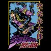 Koszulka Czarna JOJO's Bizarre Adventure - WYBIERZ KOLOR KOSZULKI I FASON